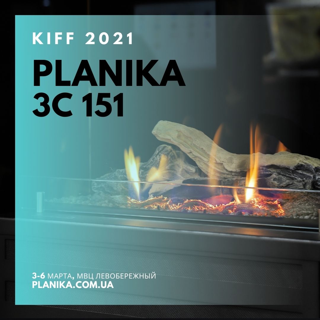 Konzeption на KIFF 2021